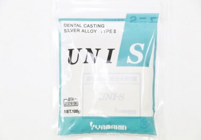 山本貴金属の歯科用銀合金ユニS